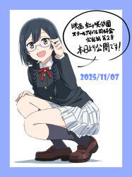  1girl black_hair black_socks braid breasts brown_shoes commentary_request dated double-parted_bangs full_body glasses grey-framed_eyewear grey_eyes kneehighs loafers long_hair looking_at_viewer love_live! love_live!_nijigasaki_high_school_idol_club low_twin_braids medium_breasts miniskirt nakagawa_nana neck_ribbon nijigasaki_school_uniform plaid_clothes plaid_skirt pleated_skirt red_ribbon ribbon school_uniform semi-rimless_eyewear shoes skirt socks solo speech_bubble squatting translation_request twin_braids under-rim_eyewear watanabe_keisuke white_skirt winter_uniform yuki_setsuna 