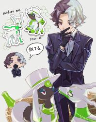  1boy alternate_color amethio_(pokemon) black_gloves black_jacket black_pants black_vest bright_pupils chibi closed_mouth collared_shirt commentary_request copituji furfrou furfrou_(dandy) gloves grey_background grey_shirt highres jacket long_sleeves male_focus multicolored_hair multiple_views pants pokemon pokemon_(anime) pokemon_(creature) pokemon_horizons shiny_pokemon shirt short_hair speech_bubble thought_bubble translation_request vest violet_eyes zygarde zygarde_(10) 