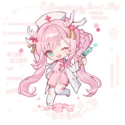  1girl ;d blush chibi chibi_only commentary commission dress full_body green_eyes hat holding holding_syringe ichisaku lab_coat long_hair long_sleeves looking_at_viewer nurse nurse_cap one_eye_closed open_mouth original pink_dress pink_hair shoes simple_background smile solo standing standing_on_one_leg syringe thigh-highs twintails very_long_hair watermark white_background white_hat white_shoes white_thighhighs 