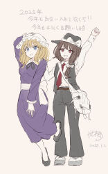  2025 2girls :d arm_up belt black_pants black_shoes black_vest blue_eyes blush bow brown_belt brown_hair dated dress hair_between_eyes hair_bow hand_on_another&#039;s_shoulder hand_on_own_hat happy_new_year hat highres kashiwada_kiiho long_dress long_sleeves maribel_hearn mob_cap multiple_girls necktie pants purple_dress raised_fist red_eyes sash shirt shoes short_hair simple_background sleeve_cuffs smile socks standing standing_on_one_leg touhou translated usami_renko vest white_background white_bow white_hat white_shirt white_socks 