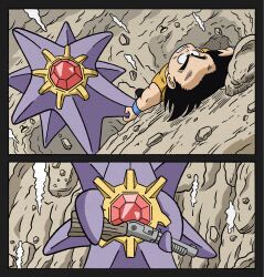  1boy black_eyes black_hair colored_skin crossover dougi dragon_ball gem gun highres holding holding_gun holding_weapon long_legs lying male_focus mega_pokemon mega_starmie muscular muscular_male no_eyes on_back open_mouth pokemon pokemon_(creature) purple_skin red_gemstone shotgun son_goku spiky_hair starfish starmie weapon wesatinthecar 