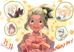  >_< 2017 2girls 3boys baseball_cap black_hair black_shirt blonde_hair collarbone cosmog elio_(pokemon) food food_in_mouth gladion_(pokemon) green_eyes green_hair hat hau_(pokemon) life_neko72 lillie_(pokemon) multiple_boys multiple_girls open_mouth pocky pocky_day pocky_in_mouth pokemon pokemon_sm selene_(pokemon) shirt star_(symbol) 