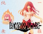  bamboo_blade tagme 