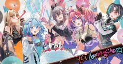  5girls ahoge animal_print aqua_hair balloon black_bow black_bra black_choker black_hair black_jacket black_pants black_shirt black_tank_top blonde_hair blue_eyes blue_hair blue_shirt blunt_bangs bow bra bra_over_clothes braid braided_bangs cake cellphone choker closed_mouth commentary confetti cropped_shirt curtained_hair double-parted_bangs earrings english_commentary flow_glow_(hololive) food grey_hair hair_bow hair_flaps halter_shirt halterneck highres holding holding_phone hololive hololive_dev_is isaki_riona jacket jewelry kikirara_vivi koganei_niko lightning_ahoge long_hair long_shirt long_sleeves low_twin_braids medium_hair midriff mizumiya_su multicolored_hair multiple_girls navel navel_piercing o-ring o-ring_choker off-shoulder_shirt off_shoulder one_side_up open_mouth orange-tinted_eyewear pants party_popper phone piercing pink_hair purple_arm_warmers purple_hair raglan_sleeves red_eyes rindo_chihaya round_eyewear see-through_clothes see-through_shirt shirt side_braid sidelocks sleeveless sleeveless_shirt slit_pupils smartphone smile straight_hair streaked_hair sukajan sunglasses swept_bangs tank_top tiger_print tinted_eyewear torn_clothes torn_shirt twin_braids twintails underwear virtual_youtuber white_hair white_jacket white_shirt zakimpo 