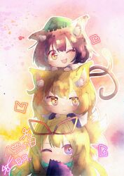  3girls :| ;) ;d absurdres animal_ear_fluff animal_ears blonde_hair blush cat_ears cat_girl cat_tail chen closed_mouth commentary drawn_heart family fang fox_ears fox_girl fox_tail frilled_hat frills getsurai green_hat hat highres human_tower kitsune kyuubi looking_at_viewer mob_cap multiple_girls multiple_tails no_headwear one_eye_closed outline smile stacking tail touhou translation_request two_tails white_outline yakumo_ran yakumo_yukari yellow_eyes 