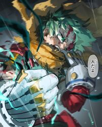  1boy absurdres aura belt bodysuit boku_no_hero_academia cape green_bodysuit green_hair green_tea_(matchaistasty) highres male_focus midoriya_izuku solo spiky_hair superhero_costume utility_belt yellow_cape 
