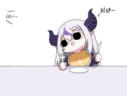  1girl bib black_shirt commentary demon_horns english_commentary fong_(fongthe0125) fork frills grey_hair highres holding holding_fork holding_knife hololive horns knife la+_darknesss long_hair long_sleeves multicolored_hair open_mouth plate pointy_ears purple_hair shirt simple_background solo streaked_hair translation_request upper_body virtual_youtuber white_background 