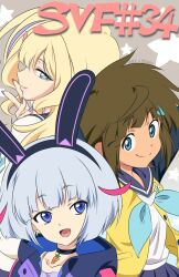  2022 3girls animal_ears aqua_eyes aqua_neckerchief blonde_hair blue_eyes blue_hair brown_hair carrot_choker closed_mouth dark-skinned_female dark_skin fake_animal_ears hair_ornament hood hooded_jacket jacket kazamatsuri_ren_(shadowverse_flame) long_hair multicolored_hair multicolored_jacket multiple_girls nail_polish neckerchief nitta_yasunari open_clothes open_jacket open_mouth otosaka_shion_(shadowverse_flame) pink_hair purple_hair purple_nails purple_sailor_collar purple_shirt rabbit_ears sailor_collar shadowverse shadowverse_(animated_series) shadowverse_flame shirt short_hair skirt star_(symbol) takanashi_tsubasa_(shadowverse_flame) white_shirt 