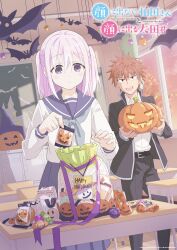  1boy 1girl absurdres bat_(animal) belt black_belt black_jacket black_pants candy classroom closed_mouth commentary_request copyright_name copyright_notice decorations desk food halloween highres holding holding_pumpkin indoors jack-o&#039;-lantern jacket kao_ni_denai_kashiwada-san_to_kao_ni_deru_oota-kun kashiwada-san long_hair long_sleeves official_art oota-kun open_mouth pants pleated_skirt pumpkin purple_hair purple_sailor_collar purple_skirt red_hair sailor_collar school_desk school_uniform serafuku shirt skirt smile upper_body violet_eyes white_shirt winter_uniform 