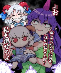  2girls aura bird black_eyes character_doll commentary_request constricted_pupils dark_aura doll eagle eagle_spirit_(touhou) empty_eyes false_smile fang fumo_(doll) green_shirt highres holding holding_doll horns long_hair multiple_girls open_mouth pink_horns pointy_ears purple_hair red_eyes red_horns scared shirt short_sleeves single_horn smile solidus_(sword_cube) t-shirt tenkajin_chiyari touhou toutetsu_yuuma translation_request upper_body 