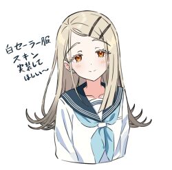  1girl blonde_hair blue_neckerchief blue_sailor_collar blush closed_mouth collarbone colored_eyelashes commentary_request cropped_torso earrings flipped_hair gakuen_idolmaster grey_hair hair_ornament hairclip hatsuboshi_gakuen_school_uniform highres idolmaster jewelry kousuke0912 long_hair looking_at_viewer neckerchief parallel_hairclips parted_bangs sailor_collar sailor_shirt school_uniform shinosawa_hiro shirt smile solo split_mouth stud_earrings translation_request upper_body white_shirt 