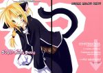  edward_elric fullmetal_alchemist tagme 