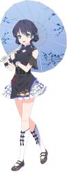  1girl :d above-cleavage_cutout bare_shoulders black_shirt black_shoes blue_eyes blue_hair blue_umbrella butterfly_hair_ornament chinese_clothes clothing_cutout double_bun floral_print floral_print_shoes flower_knot frilled_skirt frills full_body game_cg hair_bun hair_ornament hasu_no_sora_pop_up_shop_china_collection holding holding_umbrella link!_like!_love_live! looking_at_viewer love_live! mary_janes miniskirt murano_sayaka non-web_source official_alternate_costume official_art oil-paper_umbrella open_mouth print_shoes print_umbrella shirt shoes shoulder_cutout simple_background skirt smile socks solo tassel transparent_background umbrella virtual_youtuber white_skirt white_socks 