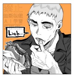  1boy border burger cheekbones english_text food greyscale_with_colored_background holding holding_food jacket jewelry ketchup licking_own_finger looking_at_object male_focus nanu_(pokemon) nazuka_jyo old old_man open_clothes open_jacket orange_background pendant pokemon pokemon_sm portrait shirt short_hair simple_background solo sound_effects watermark white_border z-crystal 