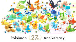 anniversary beast_ball blue_eyes bulbasaur charmander cherish_ball chespin chikorita chimchar commentary cyndaquil dive_ball dusk_ball eevee fast_ball fennekin fire flame-tipped_tail friend_ball froakie fuecoco great_ball grookey heal_ball heavy_ball highres level_ball litten love_ball lure_ball luxury_ball master_ball moon_ball mudkip nest_ball net_ball oshawott pikachu piplup poke_ball poke_ball_(basic) pokemon pokemon_(creature) pokemon_day popplio premier_ball quaxly quick_ball repeat_ball rowlet running safari_ball scorbunny snivy sobble sprigatito squirtle starter_pokemon_trio tail tepig timer_ball toneko torchic totodile treecko turtwig ultra_ball 