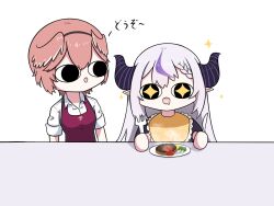  +_+ 2girls :d apron bib broccoli collared_shirt demon_horns dress_shirt drooling feathered_wings fong_(fongthe0125) food fork frills grey_hair head_wings highres holding holding_fork holding_knife hololive horns ketchup knife la+_darknesss long_hair mouth_drool multicolored_hair multiple_girls pink_hair pink_wings purple_apron purple_hair shirt simple_background smile sparkle steak steam streaked_hair takane_lui translation_request virtual_youtuber white_background white_shirt wings 