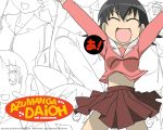  azumanga_daioh tagme takino_tomo white 