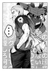  1boy absurdres belt border cheekbones cigarette closed_eyes cowboy_shot face_piercing from_side gradient_background greyscale hand_in_pocket highres holding holding_cigarette horns jacket looking_at_another male_focus monochrome nanu_(pokemon) nazuka_jyo nose_piercing nose_ring old old_man open_clothes open_jacket pants piercing pokemon pokemon_(creature) pokemon_sm short_hair short_sleeves simple_background smoking solo speech_bubble tapu_bulu text_background white_background white_border z-crystal z-ring 