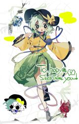  1girl black_hat blouse bow buttons chibi diamond_button eyeball flower frilled_shirt_collar frilled_sleeves frills full_body green_hair green_skirt hat hat_bow hat_ribbon heart heart_of_string highres higuchi_(bgz2p) komeiji_koishi light_smile open_mouth ribbon rose shirt simple_background skirt solo third_eye touhou yellow_bow yellow_ribbon yellow_shirt 