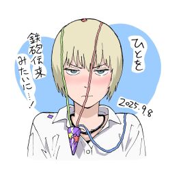  1girl black_choker blonde_hair blue_eyes blush choker crying highres ishiguro_masakazu kon_futaba shirt short_hair solo soredemo_machi_wa_mawatteiru speech_bubble white_shirt 