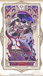  1girl asymmetrical_gloves black_gloves black_hair black_thighhighs dress faceless faceless_female facing_to_the_side gloves holding holding_instrument honkai:_star_rail honkai_(series) hysilens_(honkai:_star_rail) instrument long_sleeves mismatched_gloves multicolored_hair music official_art playing_instrument purple_hair red_gloves thigh-highs 