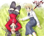  fate/stay_night saber tagme tohsaka_rin zettai_ryouiki 