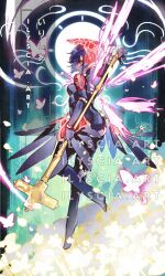  1girl android armband artist_name black_hair bug butterfly colorful_background commentary detached_wings falling_petals field floating flower flower_field from_behind full_body highres holding holding_polearm holding_weapon ilyscia looking_at_viewer looking_back mask metis_(persona) persona persona_3 persona_3_reload persona_3_the_answer petals polearm red_armband red_eyes red_mask s.e.e.s short_hair signature solo unworn_mask weapon wings yellow_flower yellow_petals 