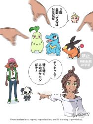  2girls brown_hair chibi chibi_inset chikorita closed_mouth collarbone commentary_request eyewear_hang green_eyes hair_bun harmony_(pokemon) hat highres motion_blur multiple_girls orange_hair pancham pants pink_hat pointing pokemon pokemon_(creature) pokemon_legends:_z-a shirt shoes short_sleeves smile speech_bubble standing tepig totodile translation_request tsuruba_(tsu41014812) unworn_eyewear urbain_(pokemon) white_shirt 