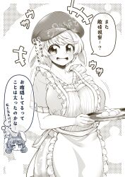  0-den 2girls :&lt; absurdres animal_ears apron blush breasts comedic_sweatdrop commentary_request flat_cap floppy_ears food frilled_apron frills greyscale hat highres holding holding_tray large_breasts mochi monochrome multiple_girls open_mouth rabbit_ears rabbit_girl ringo_(touhou) seiran_(touhou) shirt short_sleeves smile speech_bubble thought_bubble touhou translation_request tray 