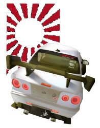  absurdres barcode car commentary_request domo-kun highres motor_vehicle nhk_(broadcaster) nissan no_humans rising_sun_flag signature solo sunburst vehicle_focus watblood white_background 