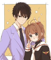  1boy 1girl :o antenna_hair black_necktie black_shirt blue_jacket blush border brown_eyes brown_hair cardcaptor_sakura character_request closed_mouth collared_shirt commentary green_eyes hair_bobbles hair_intakes hair_ornament hand_up highres jacket kinomoto_sakura long_sleeves looking_at_viewer mizu_0401 necktie open_mouth outside_border sailor_collar school_uniform shirt short_hair star_(symbol) symbol-only_commentary tomoeda_elementary_school_uniform twitter_username two_side_up upper_body v white_border white_necktie white_sailor_collar white_shirt yellow_background 