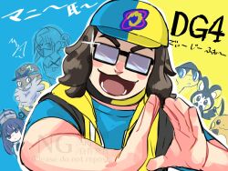  2boys 2girls :d aqua_background aqua_hat aqua_shirt beard canari_(pokemon) emolga facial_hair glasses gwynn_(pokemon) hat helioptile looking_at_viewer lower_teeth_only male_focus mani_(pokemon) mask mask_pull mouth_mask multiple_boys multiple_girls old old_man pengin0808 pokemon pokemon_legends:_z-a purple_hair raichu rectangular_eyewear shirt smile tarragon_(pokemon) teeth two-tone_background two-tone_hat upper_body violet_eyes yellow_hat 