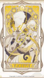  1girl aglaea_(honkai:_star_rail) blonde_hair dress faceless faceless_female facing_viewer from_side greco-roman_clothes honkai:_star_rail honkai_(series) laurel_crown mannequin official_art solo thigh_strap thread white_dress 