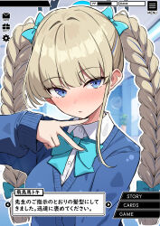  1girl alternate_costume alternate_hairstyle amenocchi blue_archive blue_bow blue_bowtie blue_cardigan blue_eyes blue_halo blue_streaks blush bow bowtie braid braided_twintails breasts cardigan hair_bow halo highres long_hair long_sleeves medium_breasts official_alternate_costume solo toki_(blue_archive) toki_(school_uniform)_(blue_archive) translation_request very_long_hair 