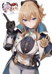  1boy 2girls black_bow blonde_hair blue_eyes bow breasts chibi chibi_inset closed_mouth commentary_request cowboy_shot double-parted_bangs flying_sweatdrops genshin_impact hair_between_eyes hair_bow hand_on_own_hip hand_up hat highres horns index_finger_raised jean_(genshin_impact) klee_(genshin_impact) large_breasts long_hair looking_at_viewer mini_durin_(genshin_impact) mini_durin_(human)_(genshin_impact) mon-chan multiple_girls pants purple_hair red_eyes red_hat shirt short_hair simple_background white_background white_pants white_shirt 