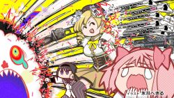  3girls akemi_homura akemi_homura_(magical_girl) anger_vein assault_rifle black_hair blonde_hair chainsaw charlotte_(madoka_magica) closed_eyes copyright_name crying drill_hair end_card fingernails gun hat hikawa_hekiru kaname_madoka kaname_madoka_(magical_girl) magical_girl magical_musket mahou_shoujo_madoka_magica mahou_shoujo_madoka_magica_(anime) multiple_girls no_mouth official_art pink_hair punching rifle smile soul_gem sword tomoe_mami tomoe_mami_(magical_girl) twin_drills twintails violet_eyes weapon witch_(madoka_magica) 