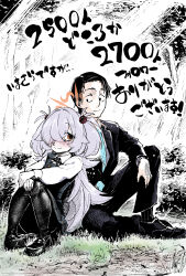  1boy 1girl absurdres black_eyes black_hair black_pants black_pantyhose black_shoes black_suit blue_archive blue_necktie blush bright_pupils brown_eyes buttons closed_mouth collared_shirt commentary_request couple day dress dress_shirt egg_hair_ornament food-themed_hair_ornament full_body grass grey_dress grey_hair hair_ornament halo hetero highres kanoe_(blue_archive) knee_up knees_together_feet_apart knees_up leaning_back leaning_on_person limited_palette loafers long_hair long_sleeves looking_at_another looking_to_the_side making-of_available milestone_celebration multicolored_eyes nakamobu necktie on_grass orange_halo outdoors pants pantyhose pinafore_dress school_uniform sensei_(blue_archive) shirt shoes short_hair sitting sketch sleeveless sleeveless_dress smile spiky_hair split_mouth suit sunlight translation_request two-tone_eyes two_side_up v_arms very_long_hair white_pupils white_shirt 