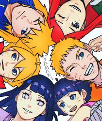  3boys 3girls bandaged_arm bandages blonde_hair blue_eyes boruto:_naruto_next_generations brother_and_sister carrying carrying_person child commentary facial_mark family father_and_daughter father_and_son grabbing_another&#039;s_ear grandfather_and_granddaughter grandfather_and_grandson grandmother_and_granddaughter grandmother_and_grandson hair_ornament hairclip hand_on_another&#039;s_ear hashtag-only_commentary highres husband_and_wife hyuuga_hinata long_hair mother_and_daughter mother_and_son multiple_boys multiple_girls namikaze_minato naruto_(series) naruto_shippuuden notane_n one_eye_closed open_mouth red_hair short_hair siblings smile twitter_username uzumaki_boruto uzumaki_himawari uzumaki_kushina uzumaki_naruto violet_eyes watermark whisker_markings 