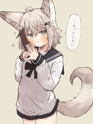  1girl animal_ears black_hair blush fox_ears fox_girl fox_tail green_eyes highres kuon_(meguru_1225) long_sleeves looking_at_viewer meguru_1225 multicolored_hair no_pants original sailor_collar sailor_shirt shirt short_hair simple_background steepled_fingers tail tears two-tone_hair white_hair white_shirt 