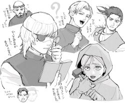  1girl 5boys badeni black_tunic book capelet chi.:_chikyuu_no_undou_ni_tsuite eyepatch facial_hair gloves goatee greyscale hair_bun hammer holding holding_book holding_hammer hood hood_up hooded_capelet jacket jewelry jolenta mcybkw82 medium_hair monochrome multiple_boys necklace oczy open_mouth parted_bangs rafal_(chi.) scar scar_on_face scar_on_nose schmidt_(chi.) shirt short_hair sketch smile sweatdrop tonsure tunic upper_body vest white_shirt 