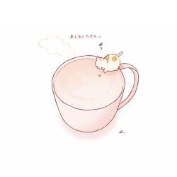  cat chai_(drawingchisanne) cup foam no_humans original paw_print signature solo spots steam undersized_animal white_background 