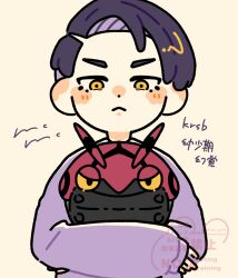  1boy aged_down black_hair blush_stickers closed_mouth commentary_request corbeau_(pokemon) highres holding holding_pokemon long_sleeves looking_at_viewer machamonaco male_focus pokemon pokemon_(creature) pokemon_legends:_z-a purple_sweater short_hair sleeves_past_wrists sweater translation_request upper_body venipede watermark yellow_eyes 
