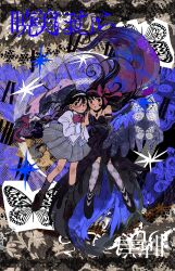  2girls abstract_background akemi_homura akuma_homura ankle_socks argyle_clothes argyle_thighhighs armlet bare_shoulders black_choker black_dress black_eyes black_gloves black_hair black_shoes black_socks blue_dress bow bowtie braid bug butterfly character_name chinese_commentary choker circle_skirt closed_mouth collared_shirt commentary_request dot_nose dress dual_persona elbow_gloves expressionless feather-trimmed_dress floating_clothes floating_hair floral_background frilled_shirt frills full_body glasses gloves grey_background grey_skirt hair_between_eyes hair_bow hair_floating_upwards hairband hand_on_another&#039;s_hand hexagram high_collar highres jewelry juliet_sleeves knees light_blush long_dress long_hair long_sleeves low_twin_braids mahou_shoujo_madoka_magica mahou_shoujo_madoka_magica:_hangyaku_no_monogatari miniskirt mitakihara_school_uniform multiple_girls pendant_choker plaid_clothes plaid_skirt pleated_skirt procreate_(medium) puffy_sleeves purple_thighhighs red-framed_eyewear red_bow red_bowtie red_hairband school_uniform shirt shoes skirt sleeve_cuffs socks strapless strapless_dress thigh-highs twin_braids two-sided_dress two-sided_fabric uwabaki very_long_hair white_hairband white_shirt xinzangjian 