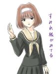  kanzaki_sumire lowres maria-sama_ga_miteru masakichi_(crossroad) sakura_taisen school_uniform 