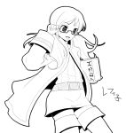  book boots coat glasses itou_life miniskirt monochrome skirt taiki thigh-highs thigh_boots thighhighs zettai_ryouiki 