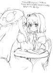  alice_margatroid book hat long_hair monochrome multiple_girls patchouli_knowledge randou short_hair sketch touhou translated translation_request 