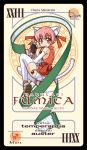  card kunoichi mahou_sensei_negima mahou_sensei_negima! narutaki_fumika ninja nino_(pixiv10550) pactio 