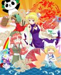  bare_shoulders blonde_hair book brown_hair bun_cover cat_tail chen china china_dress chinadress chinese_clothes double_bun dragon earrings eastern_dragon fan folding_fan food fox_tail hair_ribbon hat hong_meiling jewelry multiple_tails ocean panda patchouli_knowledge purple_eyes purple_hair red_hair ribbon sea short_hair smile tail touhou waves yakumo_ran yakumo_yukari 