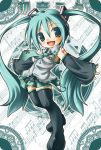 detached_sleeves hatsune_miku open_mouth thighhighs twintails vocaloid 