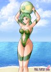  beachball breasts cleavage final_fantasy final_fantasy_iv green_hair rydia 